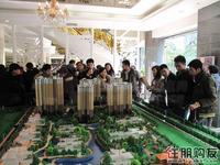 云星·乾隆江南成为都市白领精英最关注的楼盘之一