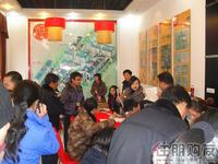 活动图片