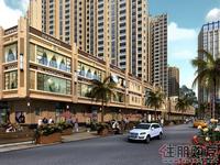 邕江明珠沿街商业效果图