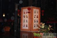少数民族元宵会隆举行（2011.02.16）
