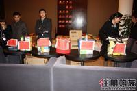 少数民族元宵会隆举行（2011.02.16）