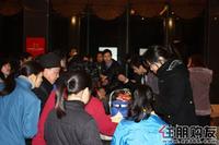少数民族元宵会隆举行（2011.02.16）