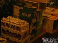 裕丰·英伦喜闹元宵(2011.02.16)