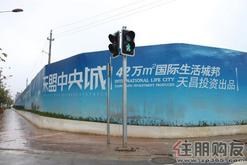 广告欣赏