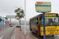 2011.2.16 配套之公交站