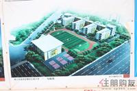 配套之柳沙江南小学
