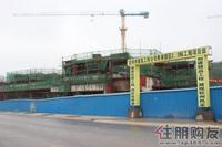 最新实景图（2011.02.16）