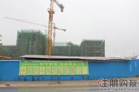 最新实景图（2011.02.16）