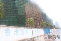 最新实景图（2011.02.16）