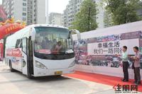 8.27“三亚非诚勿扰2体验之旅”发车仪式