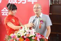 8.27客户服务年启动 廖志勇先生致辞