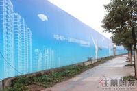 港保苑小区施工图以及周边实景