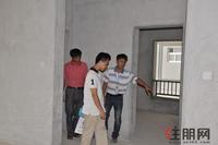 8月26日-30日恒泰丽园一期全面交房 物业陪同莫先生验房  