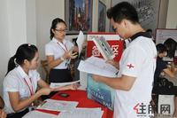 8月26日-30日恒泰丽园一期全面交房 业主们在签到