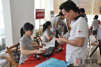 8月26日-30日恒泰丽园一期全面交房 预缴物业费用