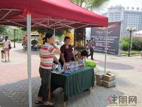 现场设置的饮料派送点