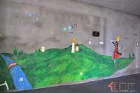 B1户型清水样板间里的壁画