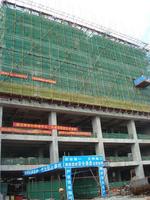 8月25日远航·景皇国际工程进度图