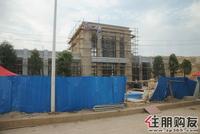 2011.3.29售楼部建好