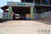 启美新城4.23实景园林及工程进度