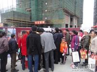 恒泰丽园业主联谊会游园