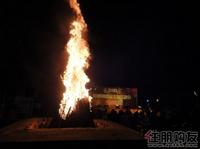 恒泰丽园业主联谊会篝火晚会