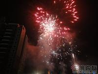 恒泰丽园业主联谊会烟花璀璨