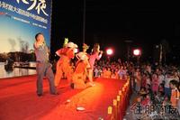 灵水·财富大道中秋游园晚会