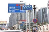 3.29 外立面实景