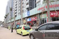 3.29  一期临街商铺