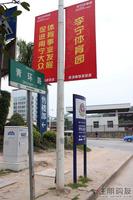 3.29  项目交通路网发达