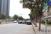 3.29  项目交通路网发达