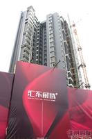 3.29 三期外立实景