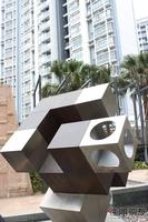 3.29 温馨的提示