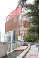 3.29 售楼部外立实景