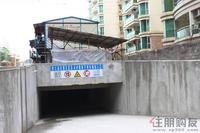 3.29 E区停车场