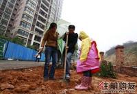 2011.03.12父母教育孩子