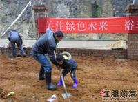 2011.03.13父子间的配合