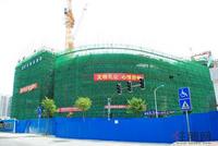 9.8九洲大厦实景图