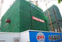 9.8九洲大厦实景图