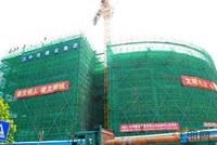 9.8九洲大厦实景图