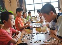 2011年“光大地产杯”围棋定段、定级赛