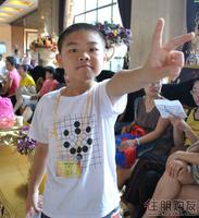 2011年“光大地产杯”围棋定段、定级赛