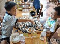 2011年“光大地产杯”围棋定段、定级赛