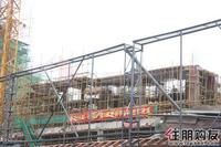 2011.6.16凤景湾5#工程进展