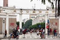 项目附近商业街（3.31）