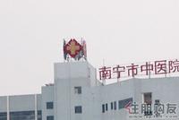 项目附近医院（3.31）