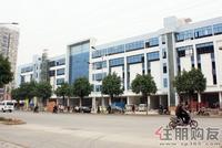 楼盘正对面在建的商贸广场（3.31）
