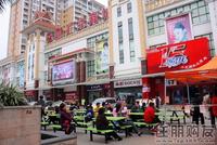 项目附近人人乐超市（3.31）