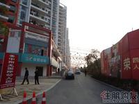 商铺西面实景图(4.28)